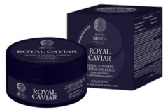 Natura Siberica Royal Caviar Lifting & Firming Peptide Eye Patches (60pcs)