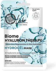 Natura Siberica Lab Biome Hyaluron Therapy Hydrogel Sheet Mask (1pc)