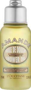 L'Occitane Almond Shower Oil (75mL)