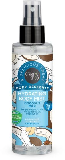 Body Mist Coconut Milk - Organic Shop